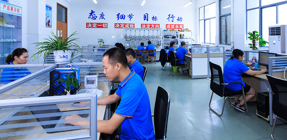  电子-售后服务无忧