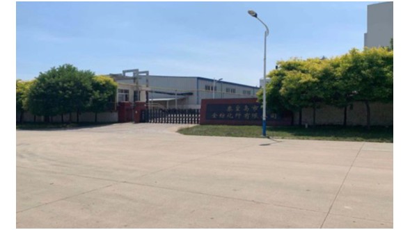 秦皇岛实景 ·案例 分表计电与用电量采集解决方案