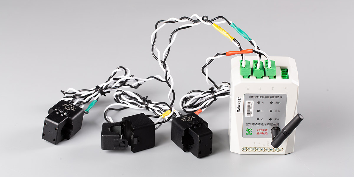  电子与浙江永合新材料智能环保治污监测系统 ·案例