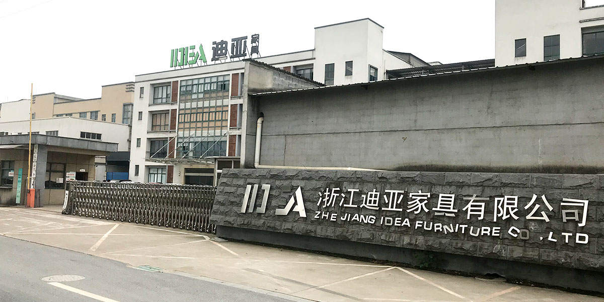 江苏 电子安全用电监控系统 ·案例详情