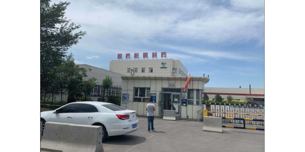  能耗监测终端在国药集团新疆制药有限公司的实景 ·案例